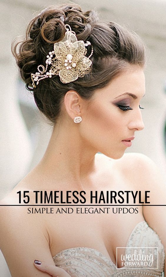 Wedding hairstyles with a tiara for medium length hair