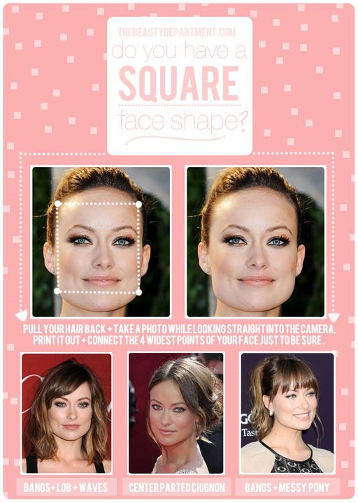 Women's haircuts for a square face type