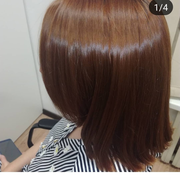 Copper blonde hair color