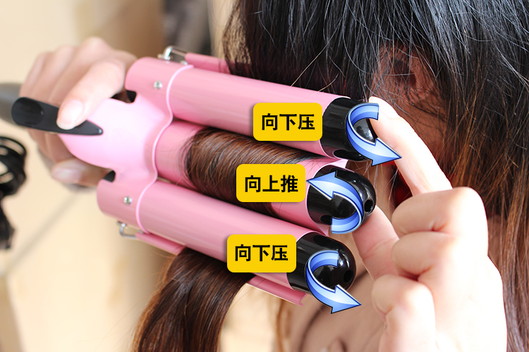 Top 5 triple hair curlers ranked best based on reviews from real users