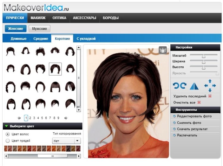 14 ways to choose hairstyles online and 5 computer programs for choosing hairstyles