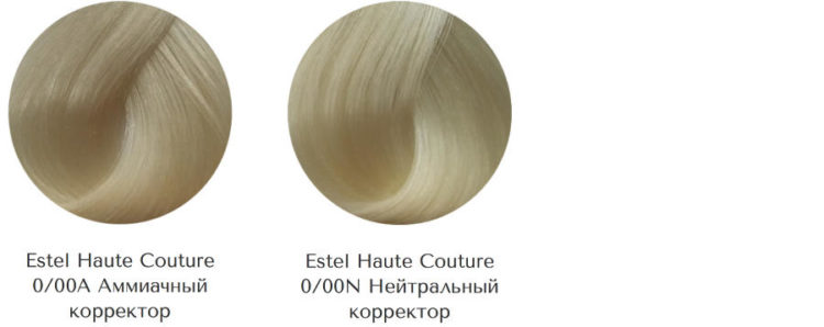 Estelle hair color palette