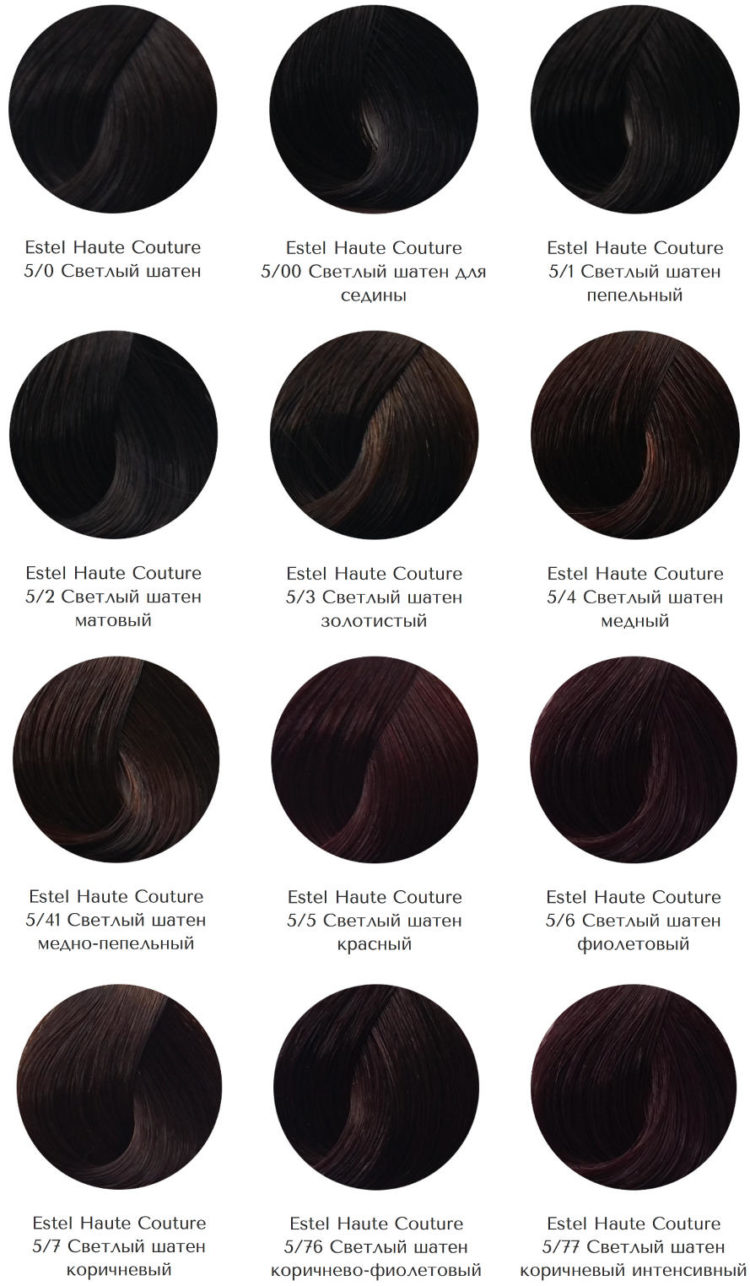 Estelle hair color palette