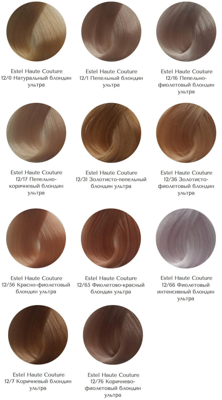 Estelle hair color palette