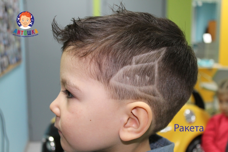 Hairstyle ideas with drawings on the head for boys