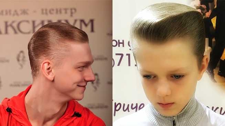 Ballroom Dance Hairstyles for Boys