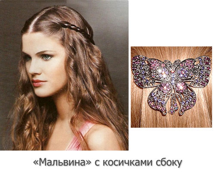 Hair clip hairstyle with barrettes