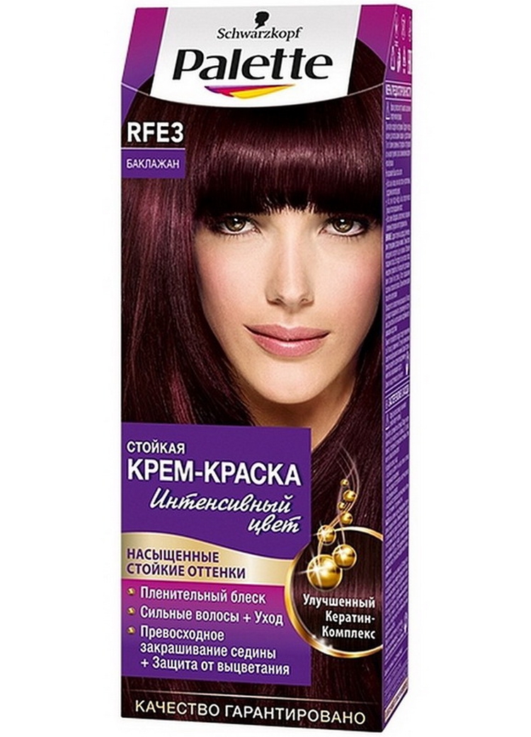 Burgundy hair color