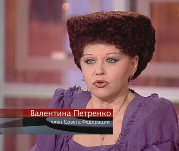 Valentina Petrenko's hairstyles