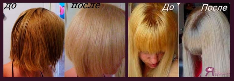 How to remove yellowness from hair after bleaching