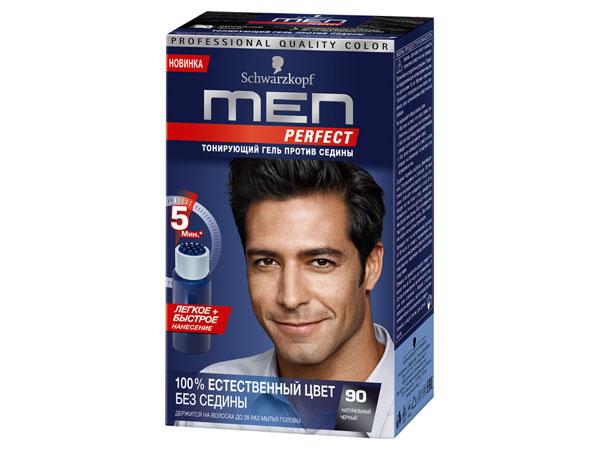 Gray hair remedy for men