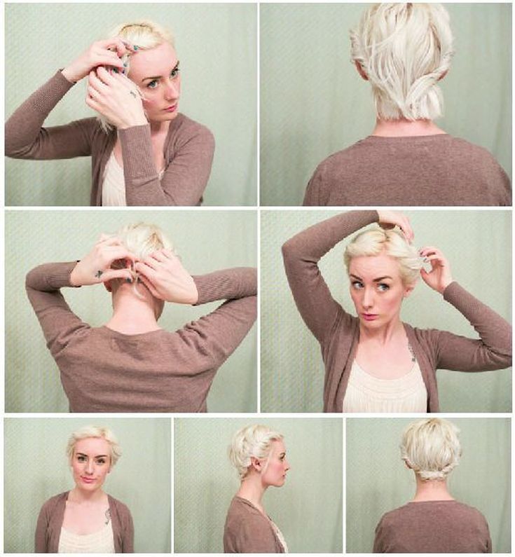 How beautiful to collect short hair