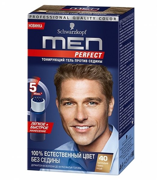 Gray hair remedy for men