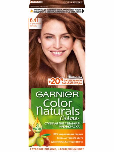 Fashionable hair colors for brown-haired women and the palette and recommendations for dyeing