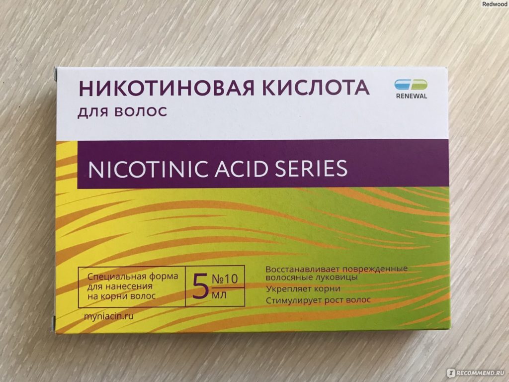 Nicotinic acid reviews of doctors trichologists