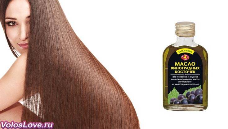 Grape seed oil for hair