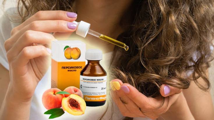 Peach oil for hair