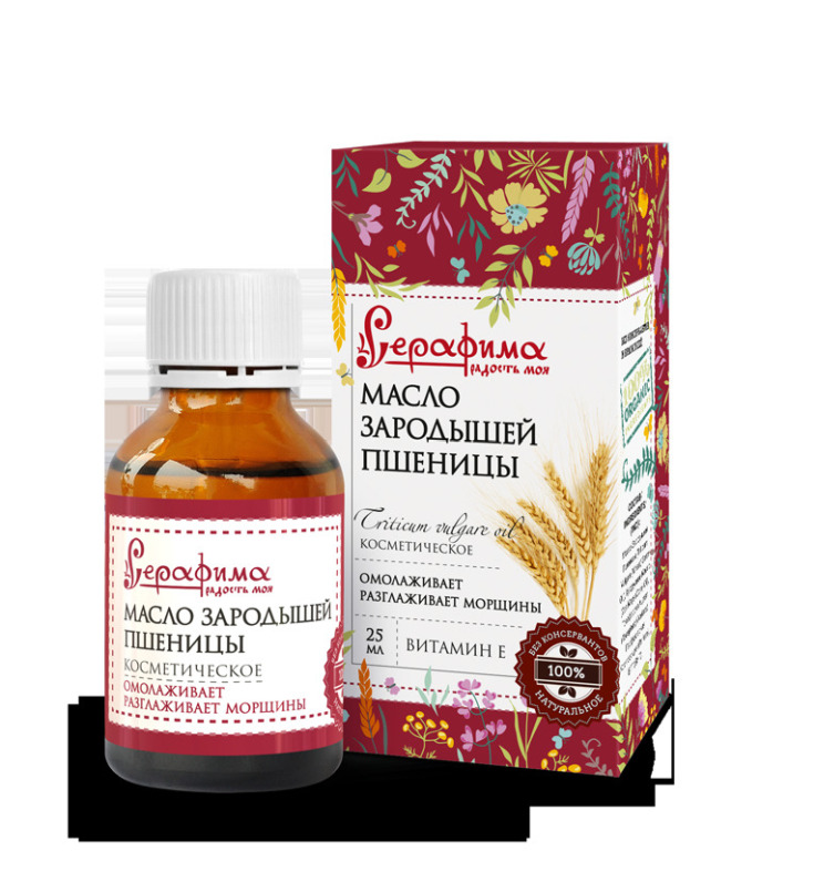 Wheat germ oil for hair