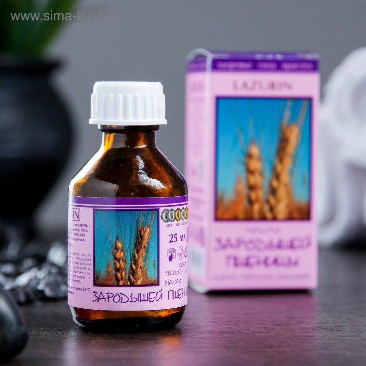 Wheat germ oil for hair