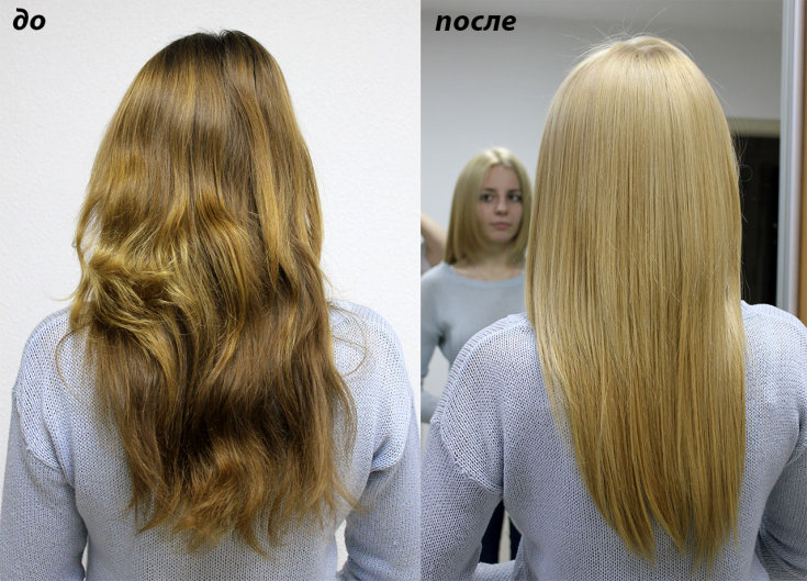 How to lighten hair 2 tones at home